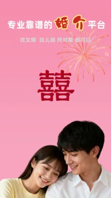 ��������ƽ̨2026���°汾v1.0.1 ��׿���ͼ0