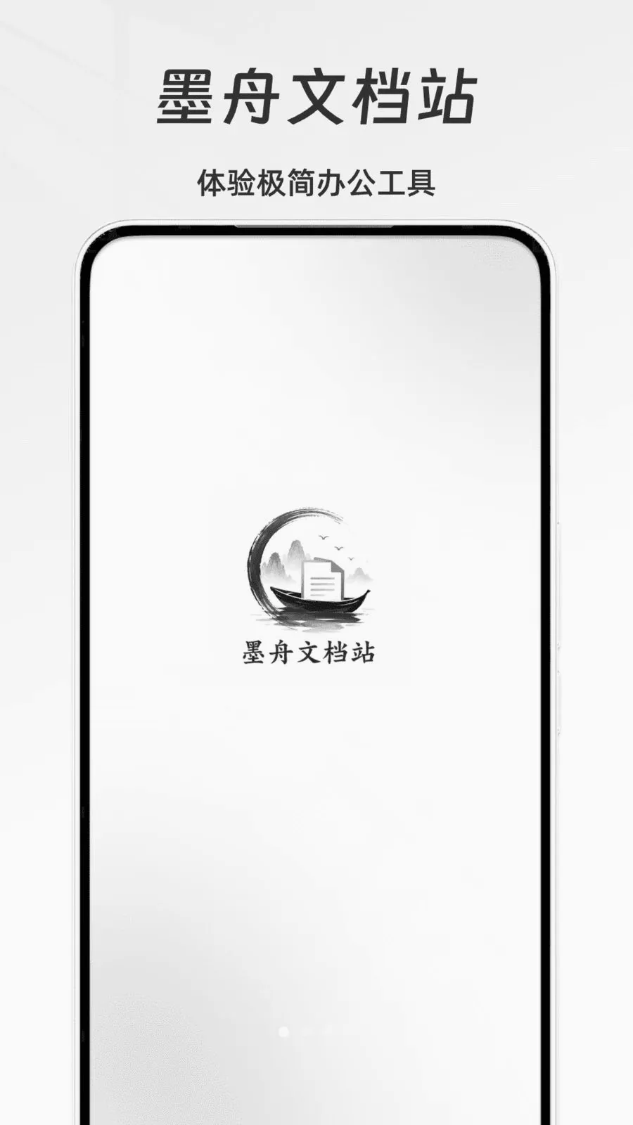 ī���ĵ�վ�����ֻ���v1.0 �ֻ����ͼ0