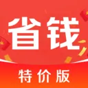 �����Ż�ʡǮ��2026���°汾