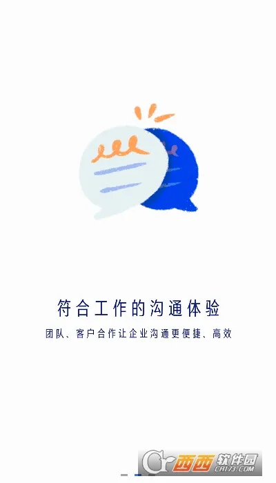 ��������2026���°汾