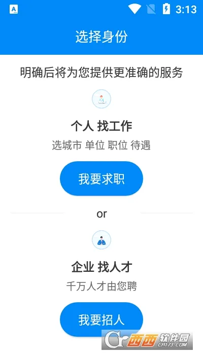 ���̻����˲�2026���°汾v1.3.0 ��Ѱ��ͼ0