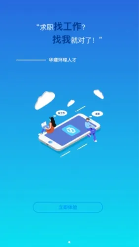 ���̻����˲�2026���°汾