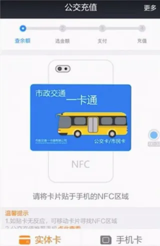 ����ͨ2026���°汾