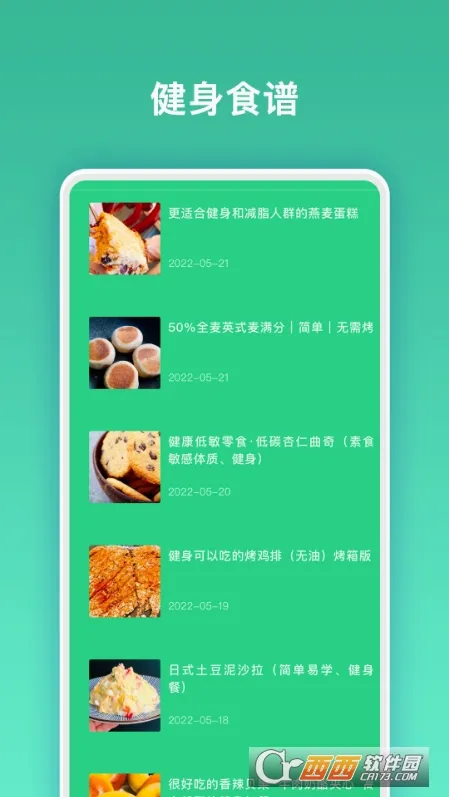 �ʷʽ���2026���°汾v1.0.1 �ֻ����ͼ0