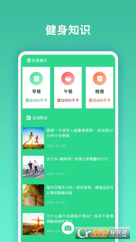 �ʷʽ���2026���°汾