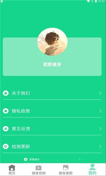 �ʷʽ���2026���°汾