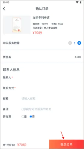 ����΢�����ֻ���