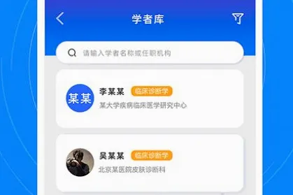 ����֪ʶ����׿���ֻ���