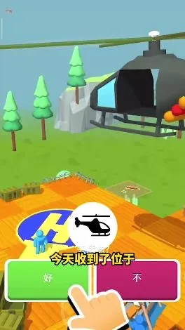 木筏僵尸(末日生存游戏) 木筏僵尸(末日生存游戏)