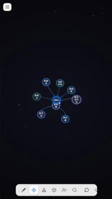 �Լ�(��֪����ϵͳ)v9.7 �ٷ������ͼ3
