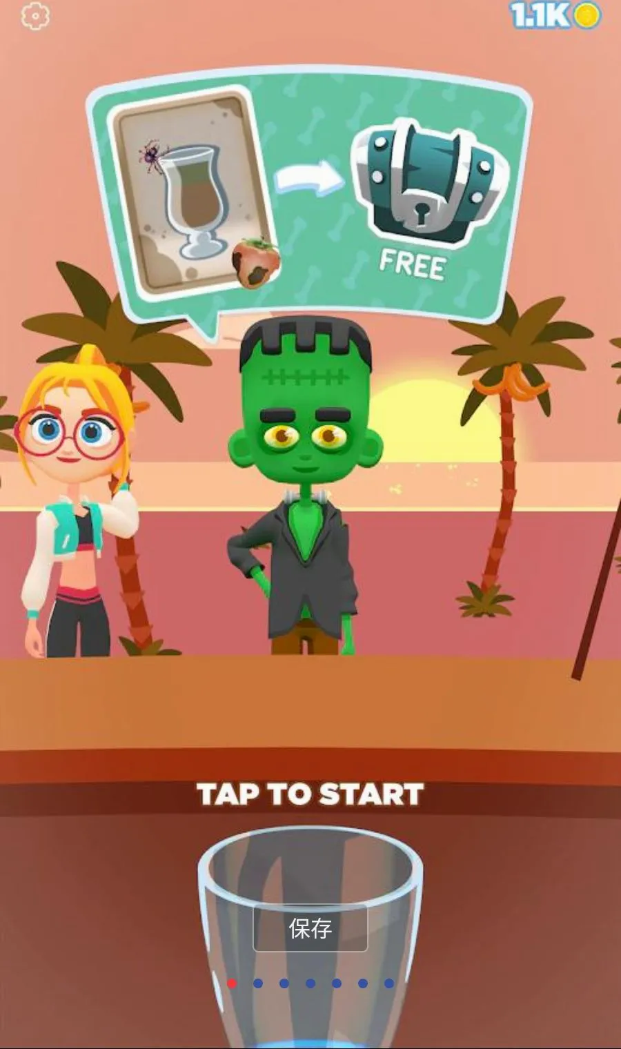 ���ƹ�֭3D����MOD�˵�2026�ٷ����°汾v1.3.99 ��׿���ͼ0