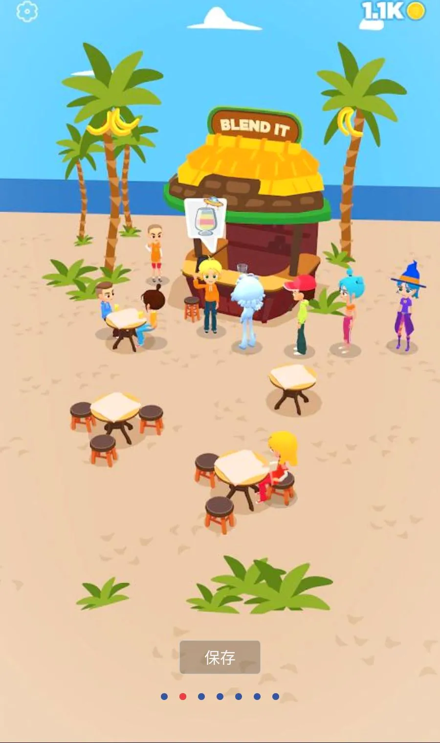 ���ƹ�֭3D����MOD�˵�2026�ٷ����°汾v1.3.99 ��׿���ͼ1