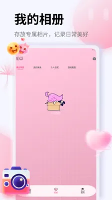 ��Ƭ�ָ�֤����(ͼƬ��������)v1.5 �ٷ������ͼ1