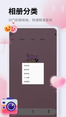 ��Ƭ�ָ�֤����(ͼƬ��������)v1.5 �ٷ������ͼ0