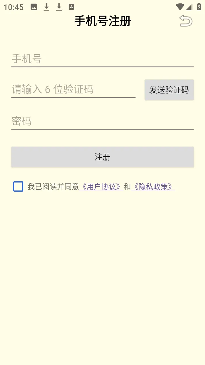 ���ʴʵ�(������ѧϰ�ʵ�)v1.1.11 ��Ѱ��ͼ3