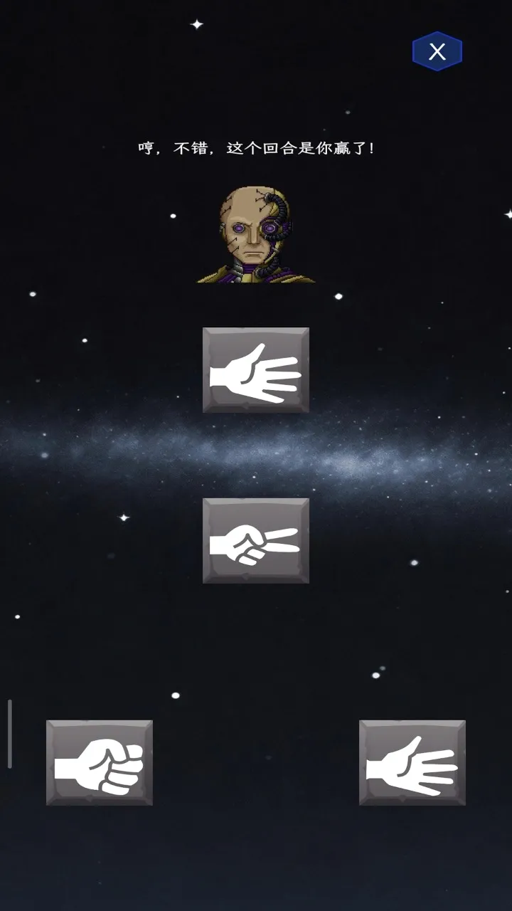 ��ȭ��ʦ(���ǲ�ȭ��Ϸ)v1.0 �ֻ����ͼ0