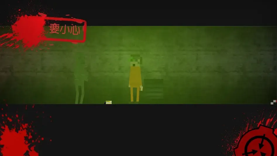 SCP������ͻ��2D�����˵�2026�ٷ����°汾v3.1a �ٷ������ͼ1