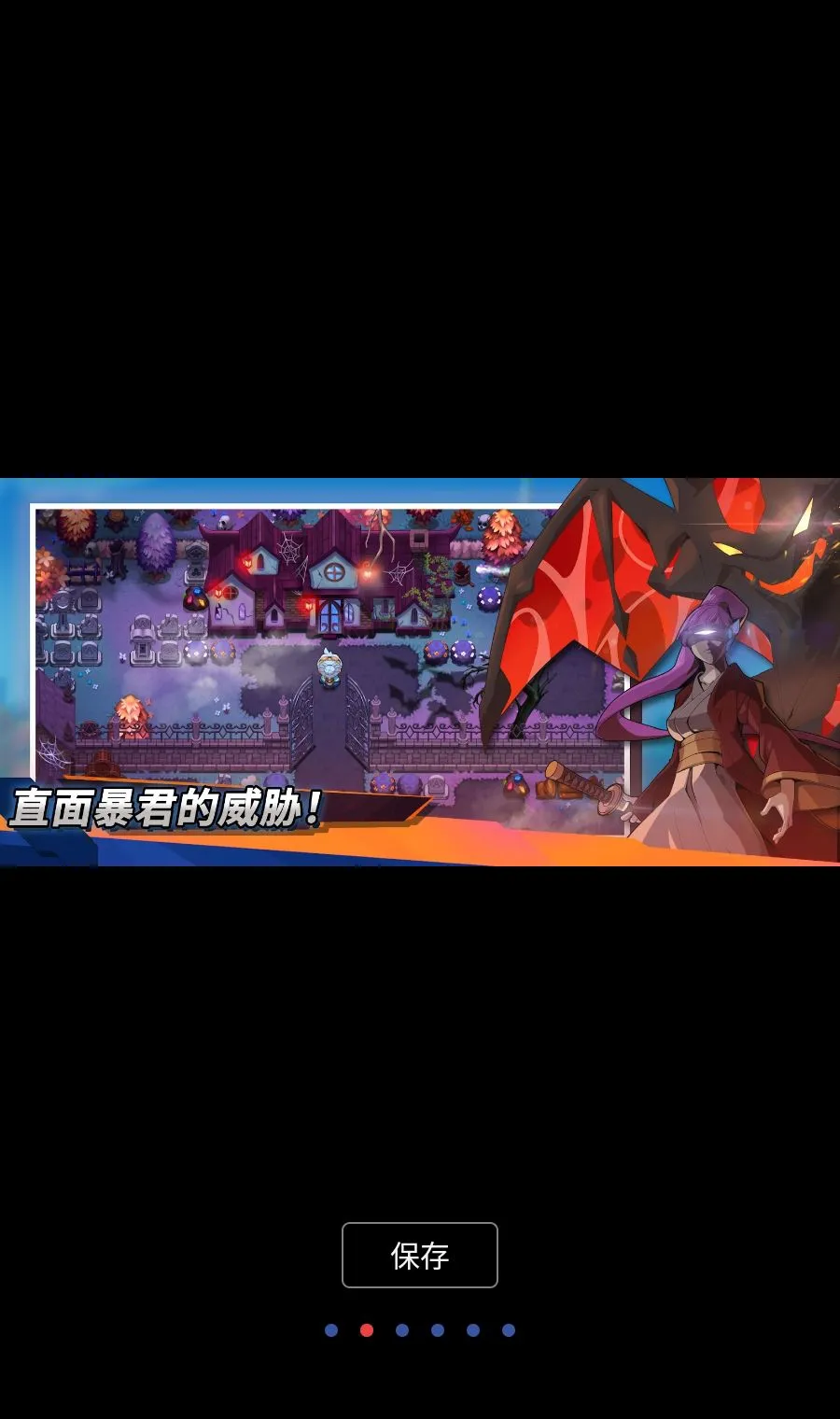 �������磺���MOD�˵�(���ﲶ׽��Ϸ)v4.0.3 �ٷ������ͼ1