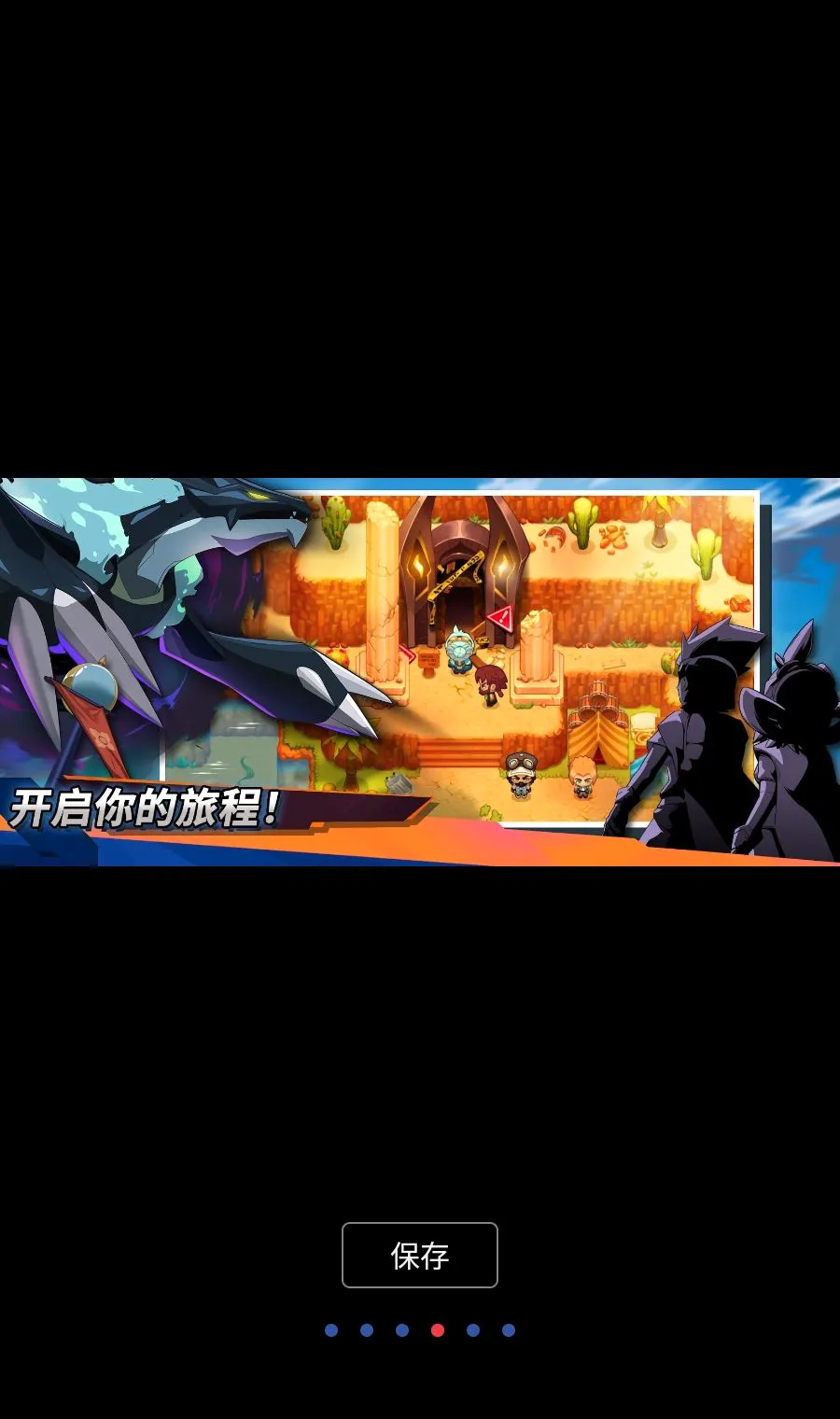 �������磺���MOD�˵�(���ﲶ׽��Ϸ)v4.0.3 �ٷ������ͼ3