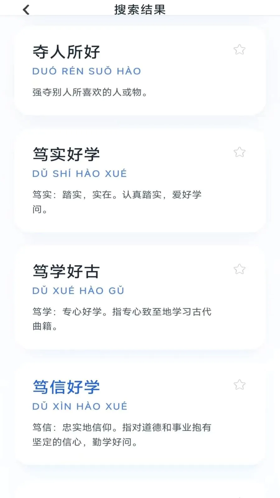��ʱ���������ֻ���v3.0.9.2 �ٷ������ͼ1