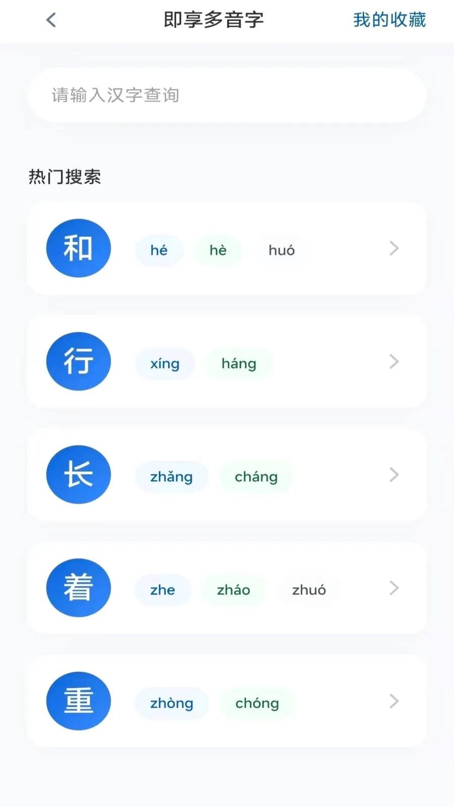 ��ʱ���������ֻ���v3.0.9.2 �ٷ������ͼ2