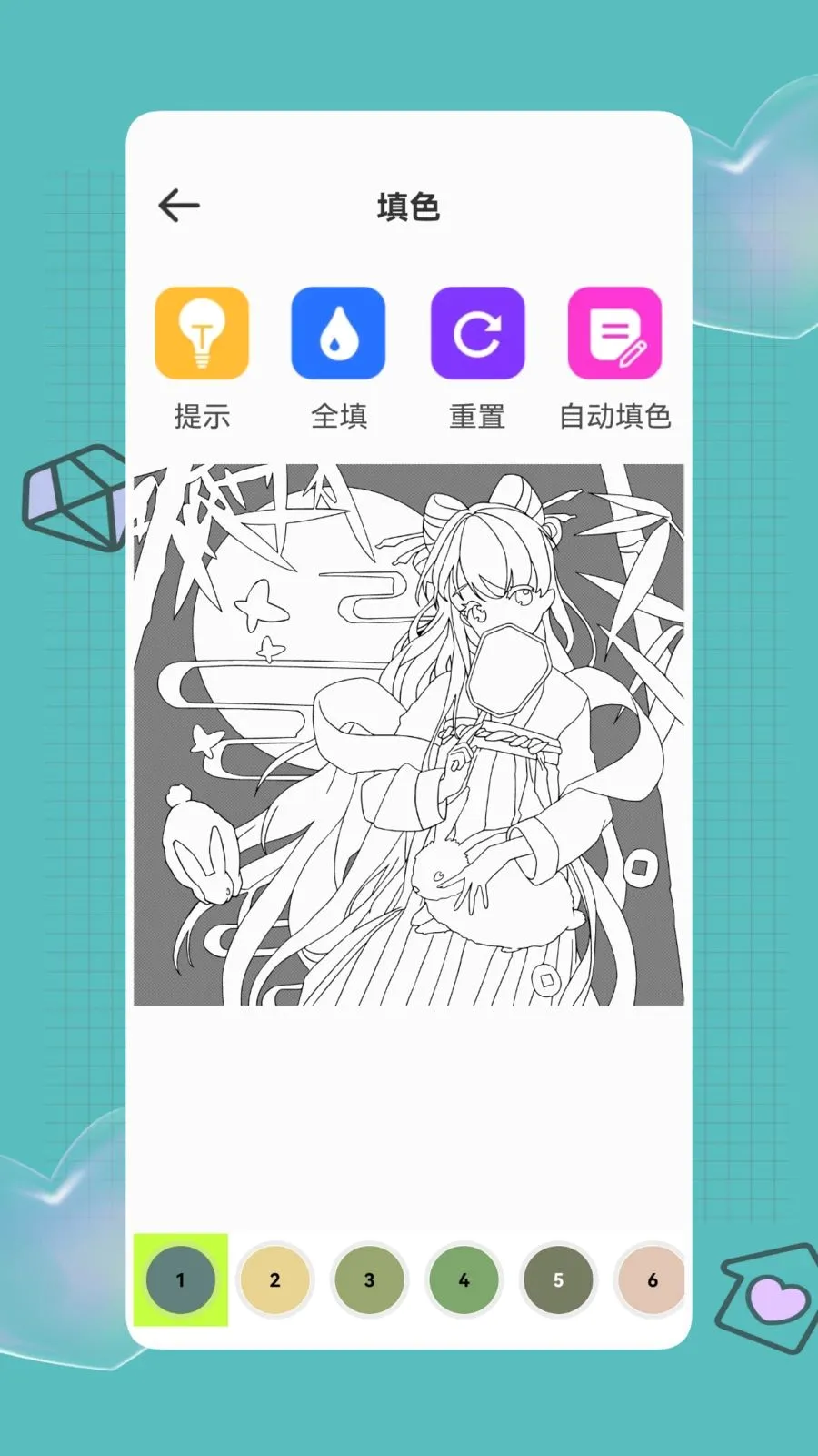 ai����(�滭��������)v1.0.1 �ٷ������ͼ1