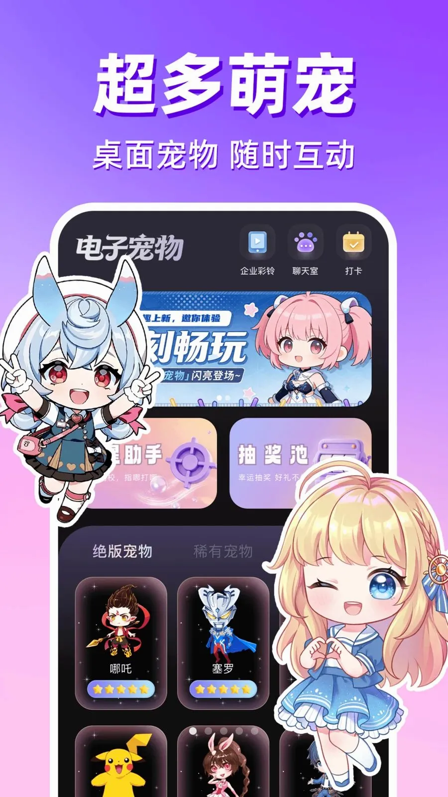 ������������2026���°汾v1.0.1 �ٷ������ͼ0