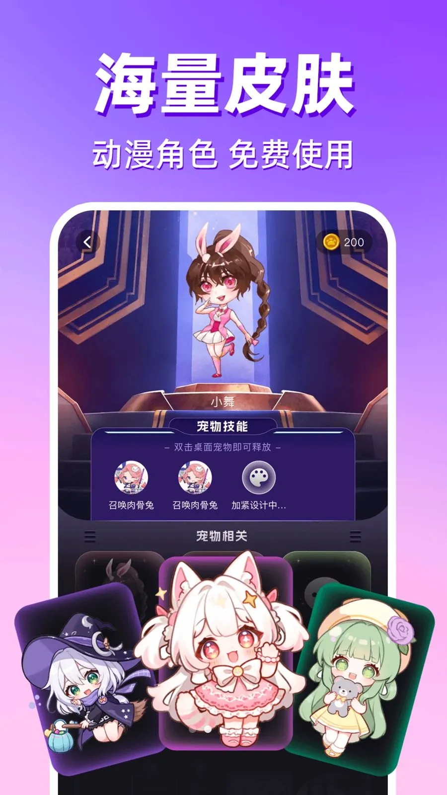 ������������2026���°汾v1.0.1 �ٷ������ͼ1
