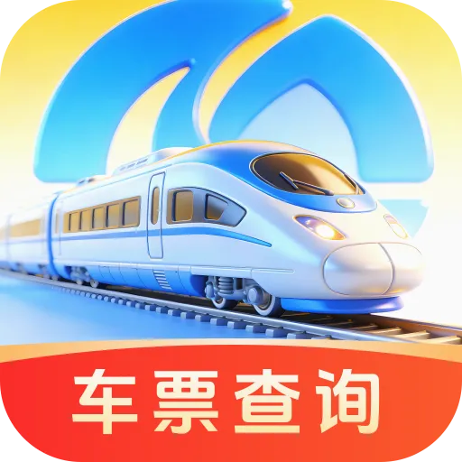 ��»𳵸�����Ʊͨ(��Ʊ�鹺Ӧ��)