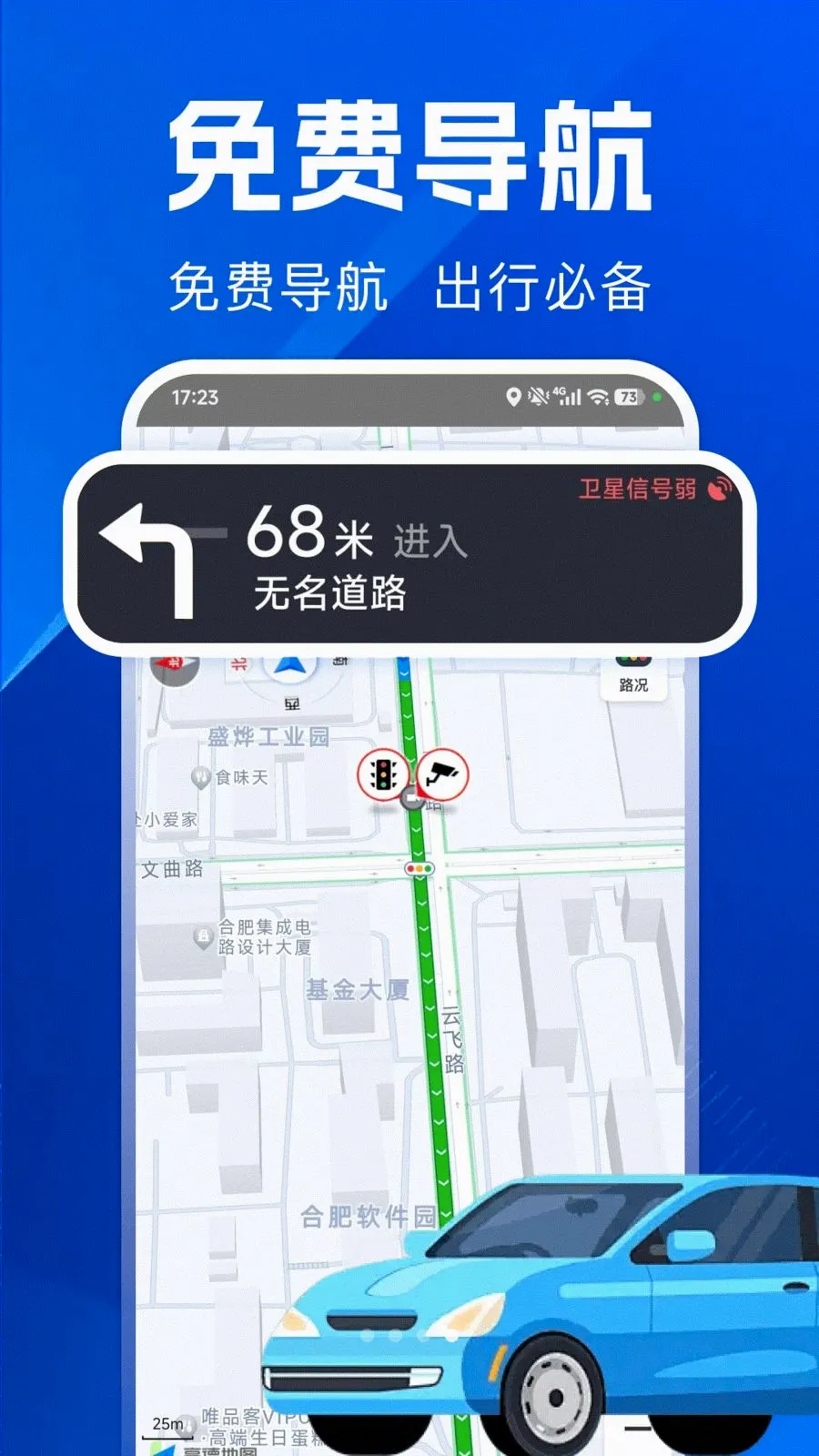 ������ѵ���(���е�������)v1.0.0 �ٷ������ͼ3