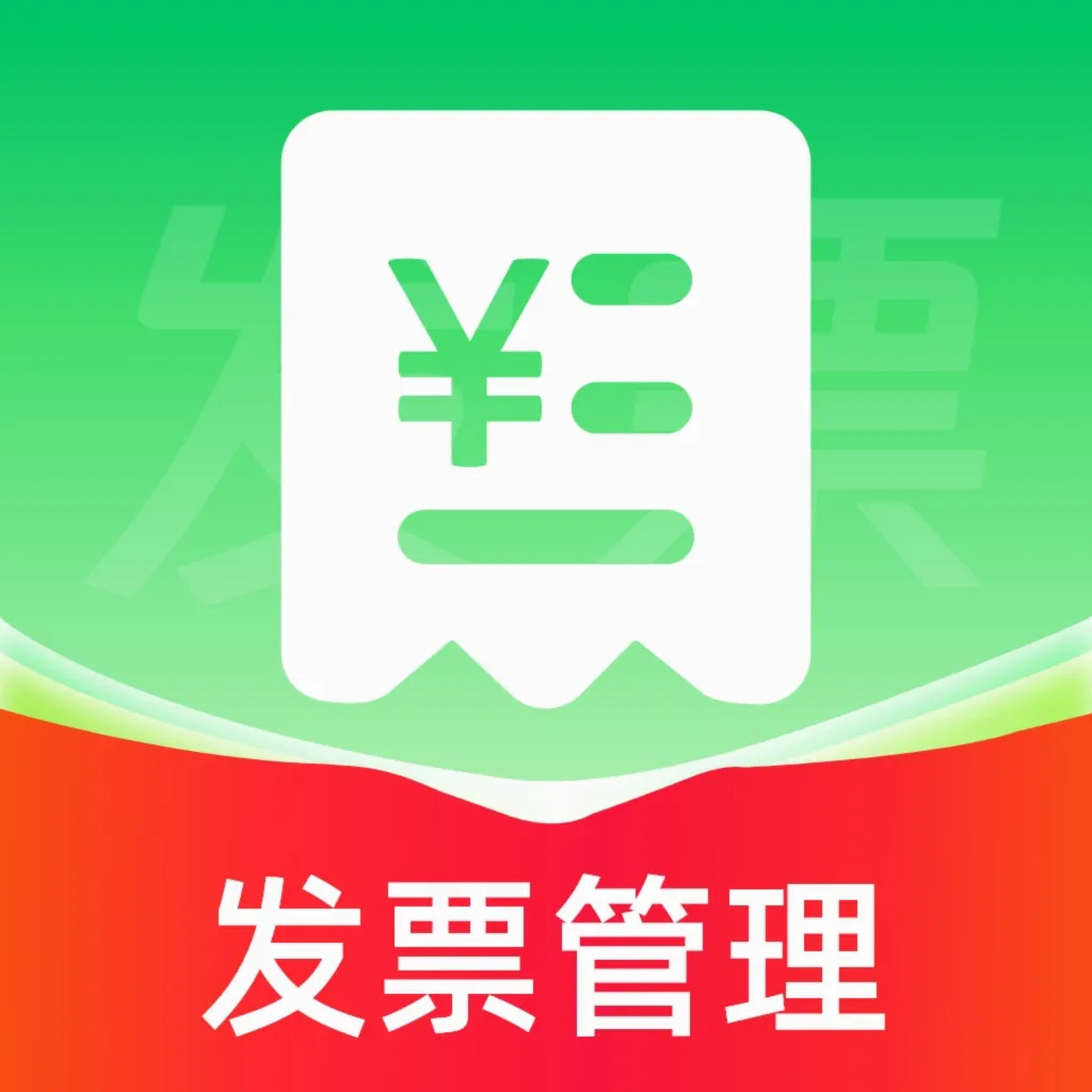 ���ӷ�Ʊ�ֻ�����(��Ʊ�칫����)