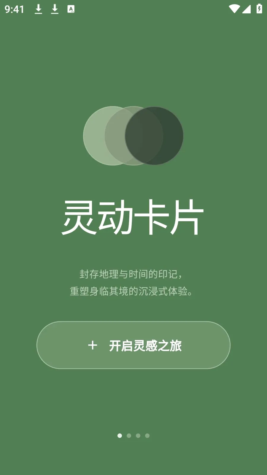 photocolors����(ɫ��ʵ�ù���)v1.0.4 ��Ѱ��ͼ0