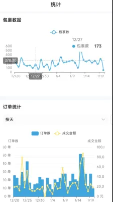 ����E2026���°汾v1.6.2 �ٷ������ͼ1