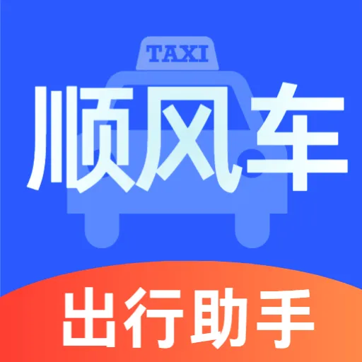 ˳�糵��������(˳�糵��������)