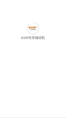 KVIP�������һ�(������̬ƽ̨)v1.1.20 ��Ѱ��ͼ2
