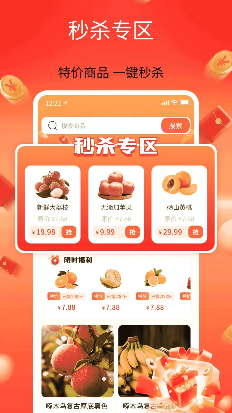 ��������ʡ��׿���ֻ���v1.0 �ֻ����ͼ0