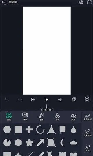 am��������2026�ٷ����°汾v1.36 ��Ѱ��ͼ1