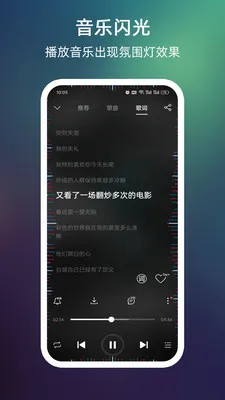 ����������Ļ��Χ��2026�ٷ����°汾v999.9.9 ��׿���ͼ3