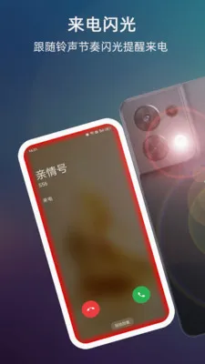 ����������Ļ��Χ��2026�ٷ����°汾v999.9.9 ��׿���ͼ0