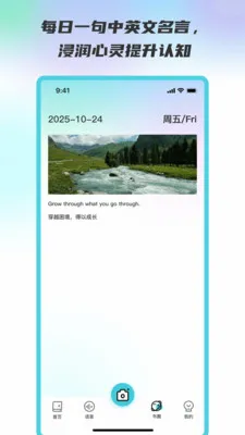 ���Ժ�����վ(���շ��빤��)v3.5.0 ��Ѱ��ͼ0