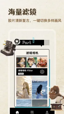 Noka�������(���ŷ����㹤��)v1.1 ��Ѱ��ͼ2