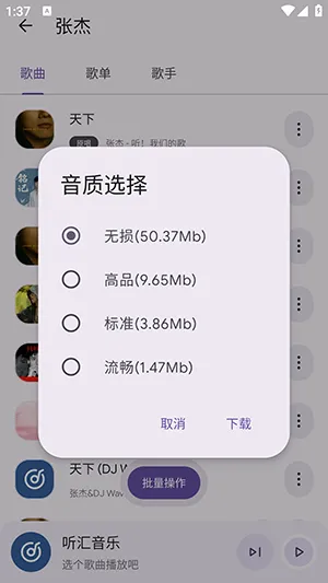 ��������2026�ٷ����°汾