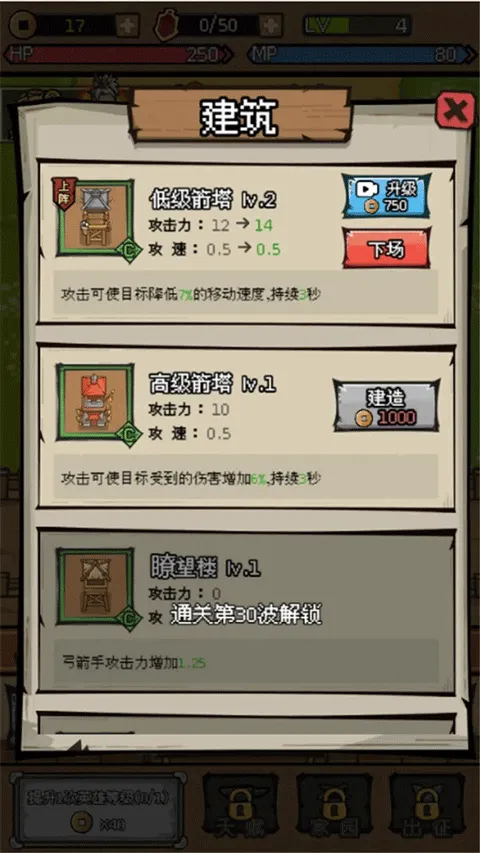 �������Ҷ���׿���ֻ���v1.0.0 ��׿���ͼ0