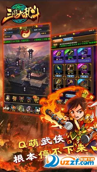 �������Ҷ���׿���ֻ���v1.0.0 ��׿���ͼ3