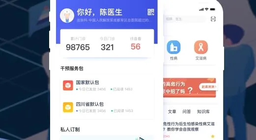 Я��ҽ��ҽ����2026���°汾