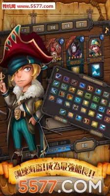 ����֮·(����ð������)v3.9 �ٷ������ͼ0