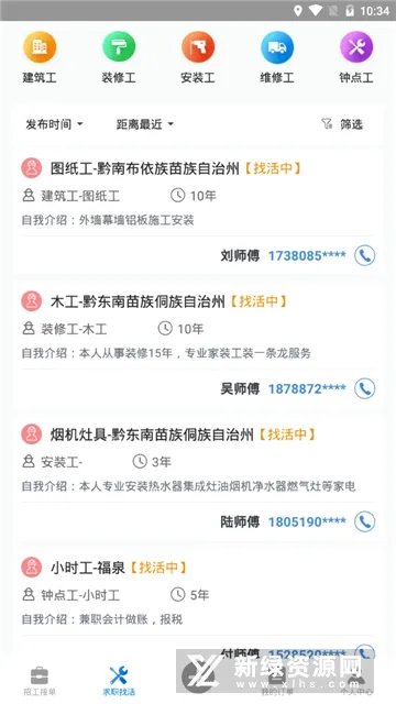 ���й�2026���°汾