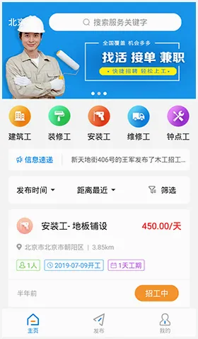 ���й�2026���°汾