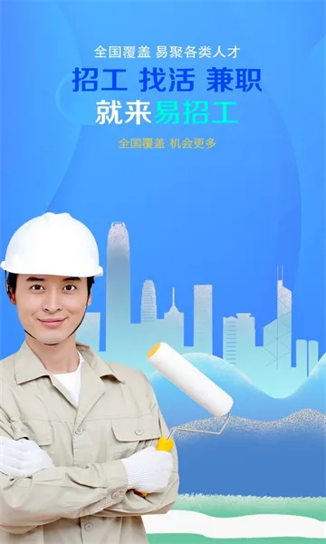 ���й�2026���°汾