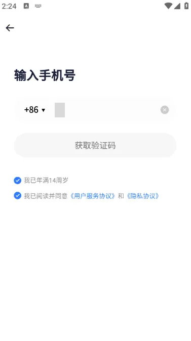 ��¹�˶�(�˶���������)